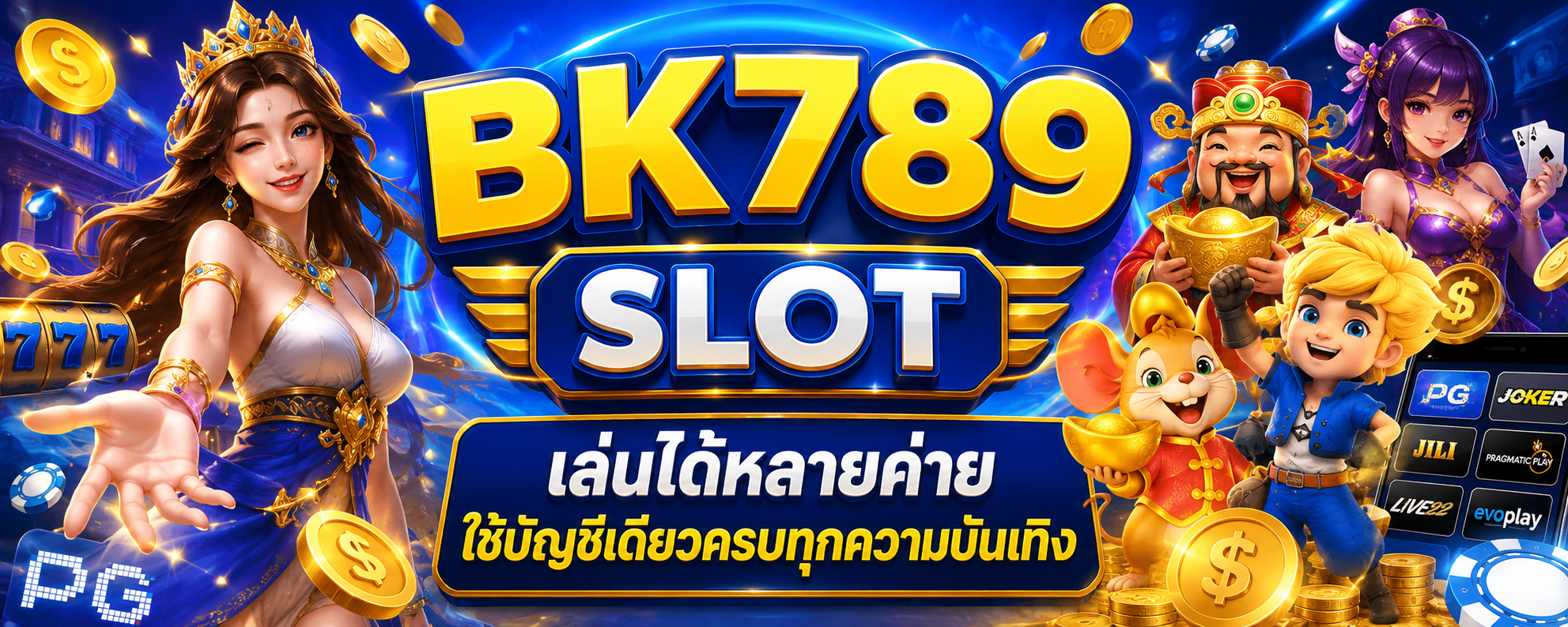 bk789 slot