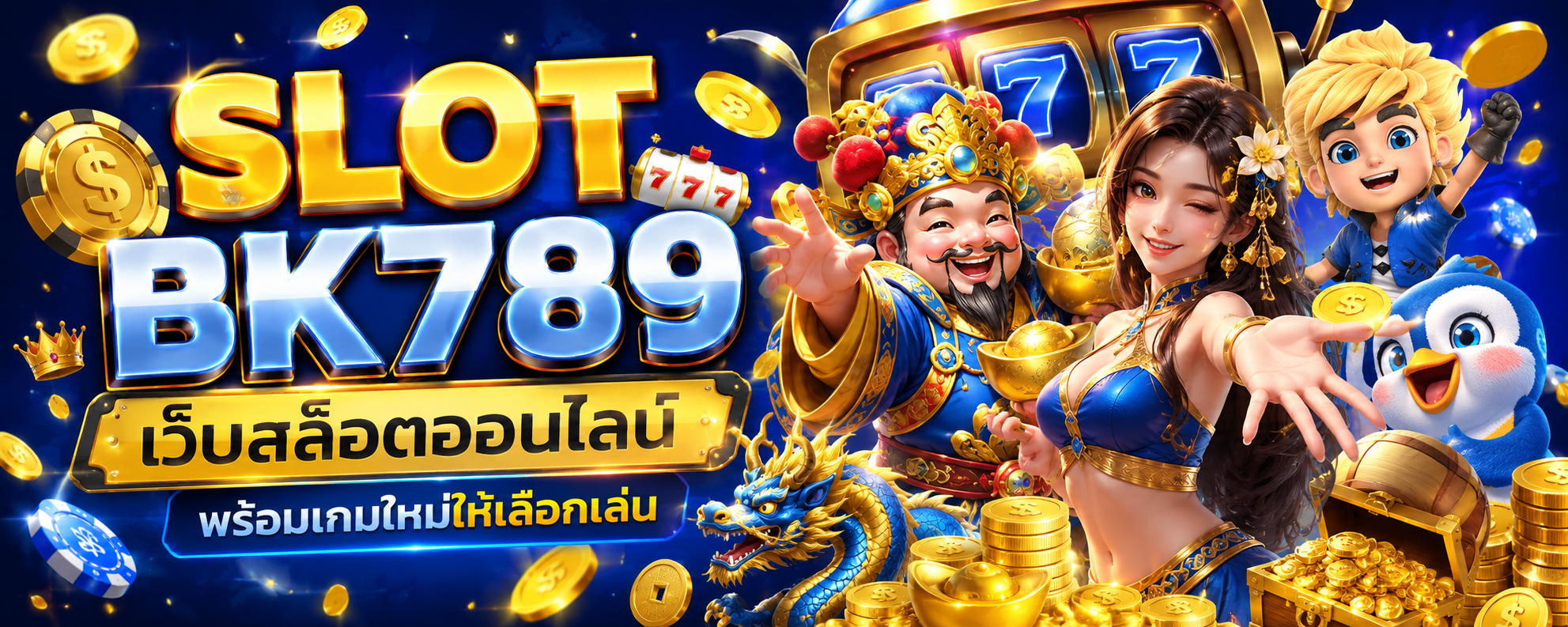 slot bk789
